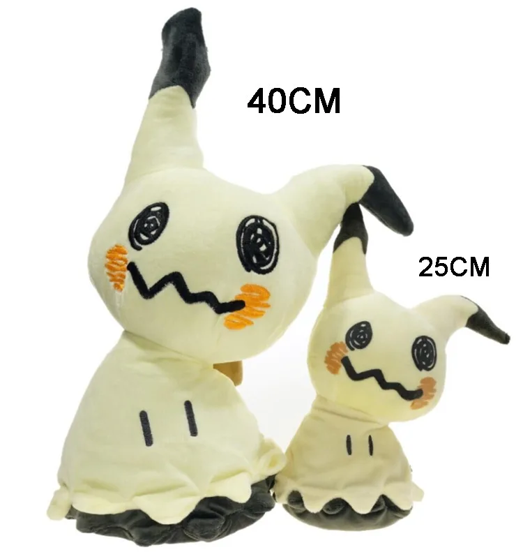 Pokemon Anime Mimikyu Plush Toy Stuffed Doll Keychain Pendant Tilted Head Soft Pikachu Kids Birthday Christmas Halloween Gifts