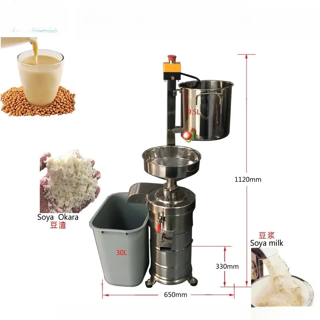 industrial soymilk grinding machine/soymilk maker