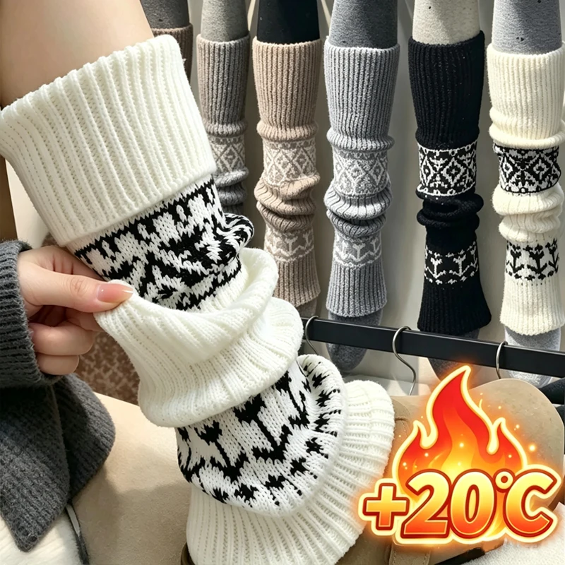 Vintage Knitted Leg Warmers Women Girls  American Retro Wool Socks Women Long Autumn Winter Foot Cover Lolita Crochet Boot Cuffs