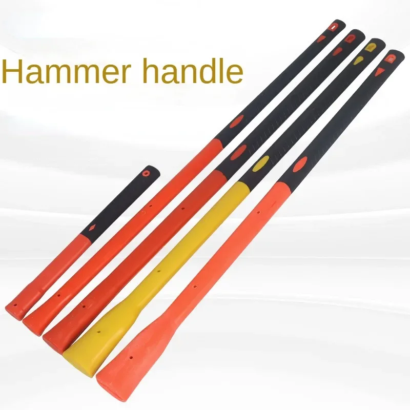 Resin Fiber Inverted Shockproof Size Hammer Handle Length Hammer Pick Handle