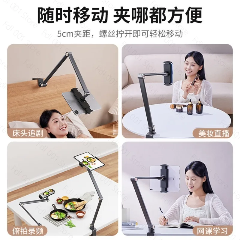 Magnetic Wireless Charger Stand for IPad Pro M5 M4 13/12.9/11/M2 IPad Air 5/4 Foldable Arm Holder Aluminum Alloy Stand