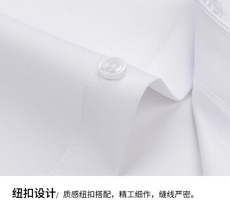 Stand-up Collar Button Shirts for Men Long Sleeve Party Chinese Style Neck Business Casual Slim Fit Long Sleeve Shirts for Men