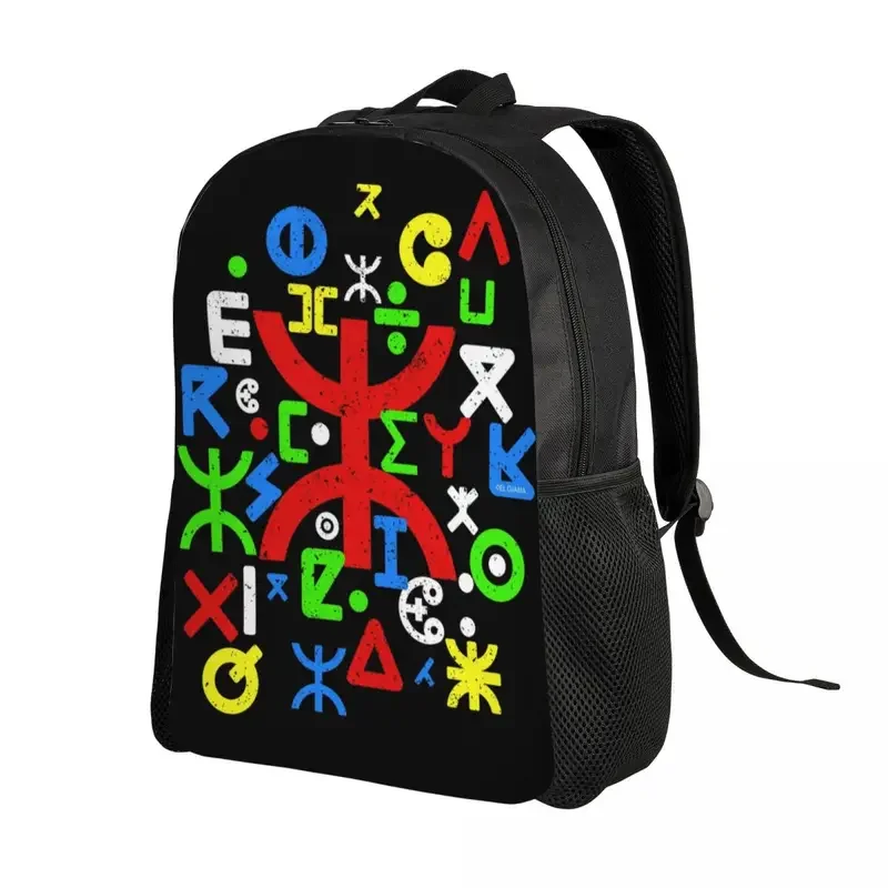 Tifinagh Alphabet Amazigh Travel Backpack Men Women School Computer Bookbag Z Imazighen World College Student Daypack Bags