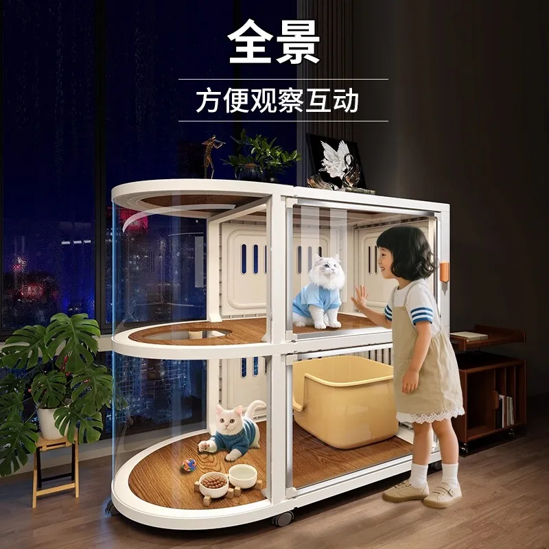 Panoramic villa large free space household indoor cabinet nest toilet cage house universal in all seasons