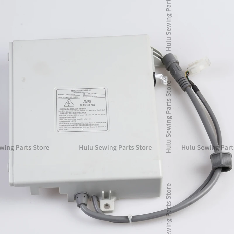 

1PCS Новий оригінальний електронний блок керування 220v Hulong Hmc Servo Stepping Controller HL989 HL989-SF для промислової швейної машини