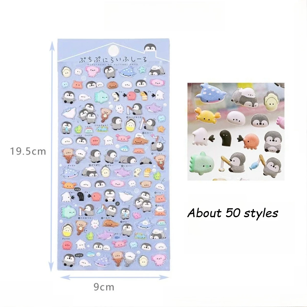 6 قطع من ملصقات الحيوانات الكرتونية اللطيفة - يجب اقتناؤها للفتيات، هدايا مثالية للعطلات للأطفال