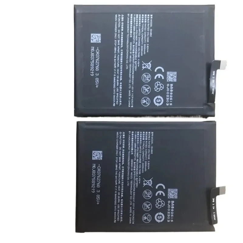 New High Quality 3010mAh BA882 Battery For Meizu 16 16TM 16TH Phone Latest Production Batteries Bateria