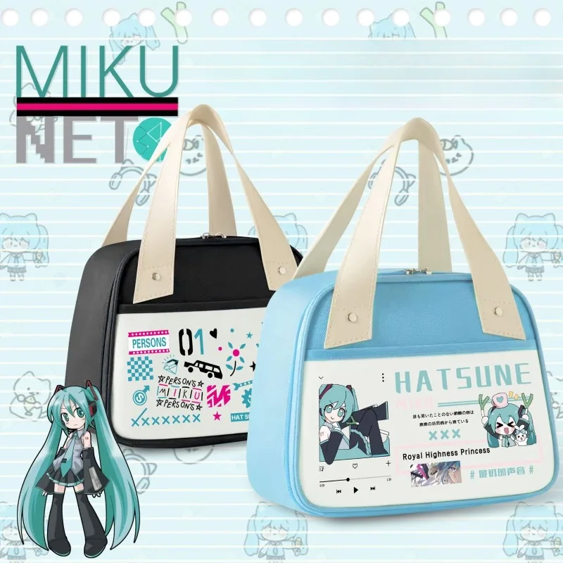 

Hatsune Miku anime cute student office worker tote bag lunch box miku lunch bag thickened oil-proof insulation bag holiday gift