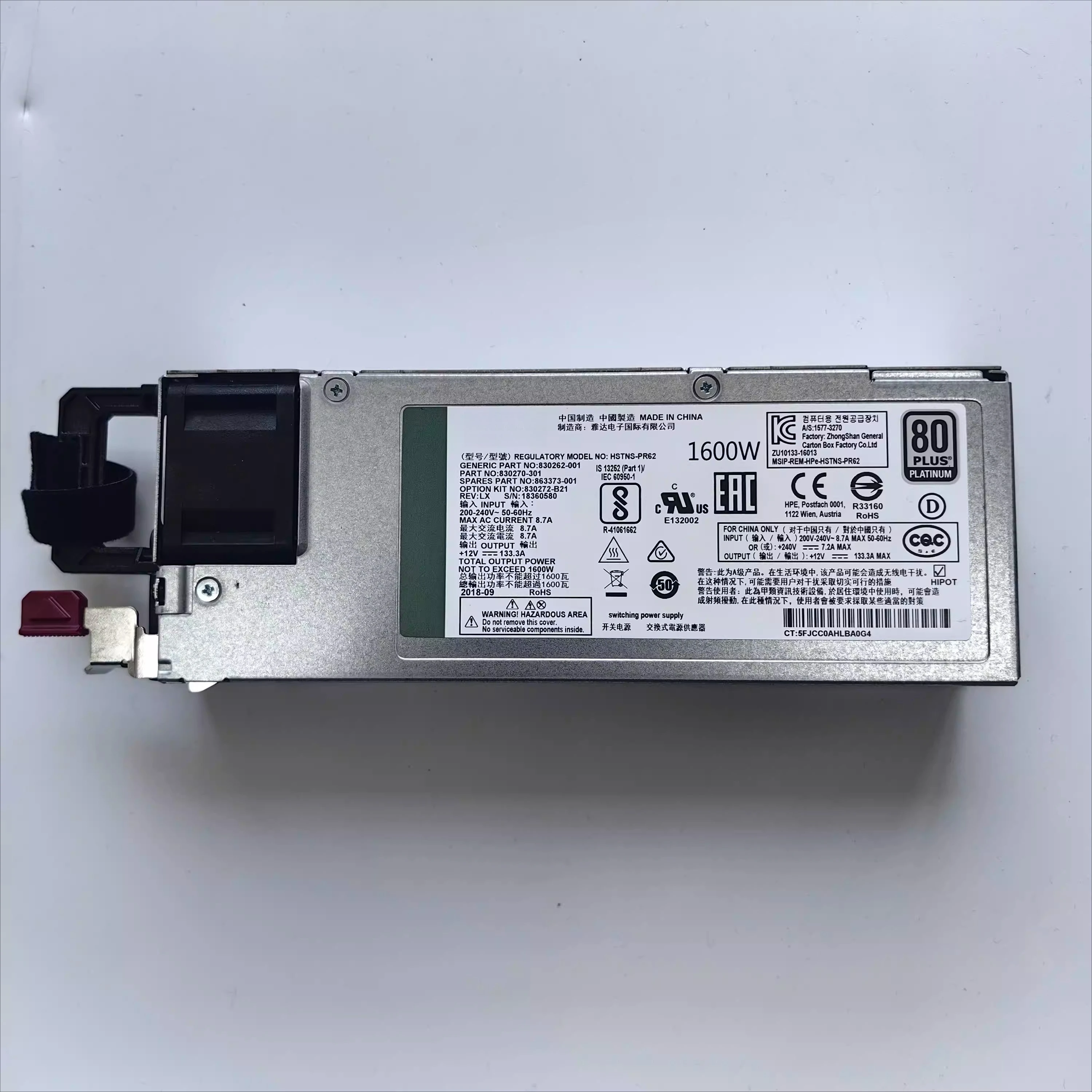 G10 1600W Power Sup…