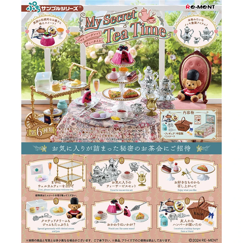 Re-Ment Collection Mini scatola cieca Dessert squisiti Negozio di cioccolato Tema Coração martellante Decorazione scena in miniatura Regalo giocattolo