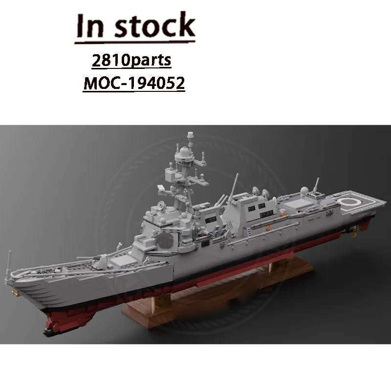 

MOC-194052 City Ocean Sailing Luxury Yacht Warship Building Block Model 2810 Parts Boys Children's Birthday Christmas Toy Gift