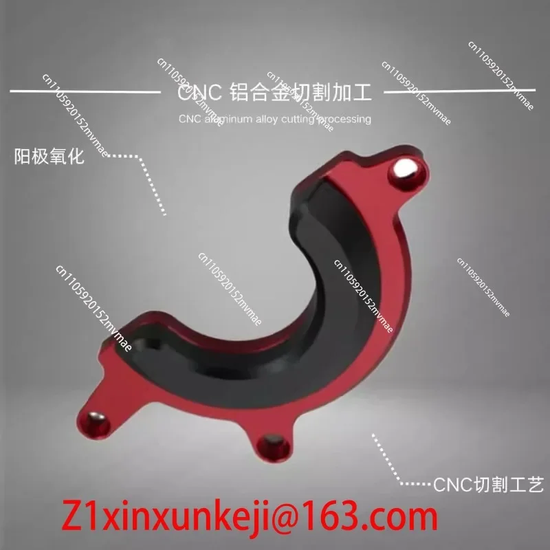 Upgraded Anti Drop Protection Cover for The Side Cover Insulation Board of The 700pro LFC700 Engine