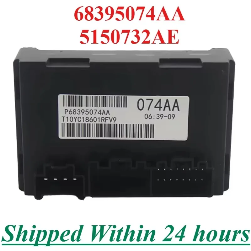 68395074AA 5150732AE For DODGE DURANGO 3.6L V6 V8 AWD JEEP GRAND CHEROKEE 3.0L 3.6L 5.7L 6.4L V6 V8  Transfer Box Control Module