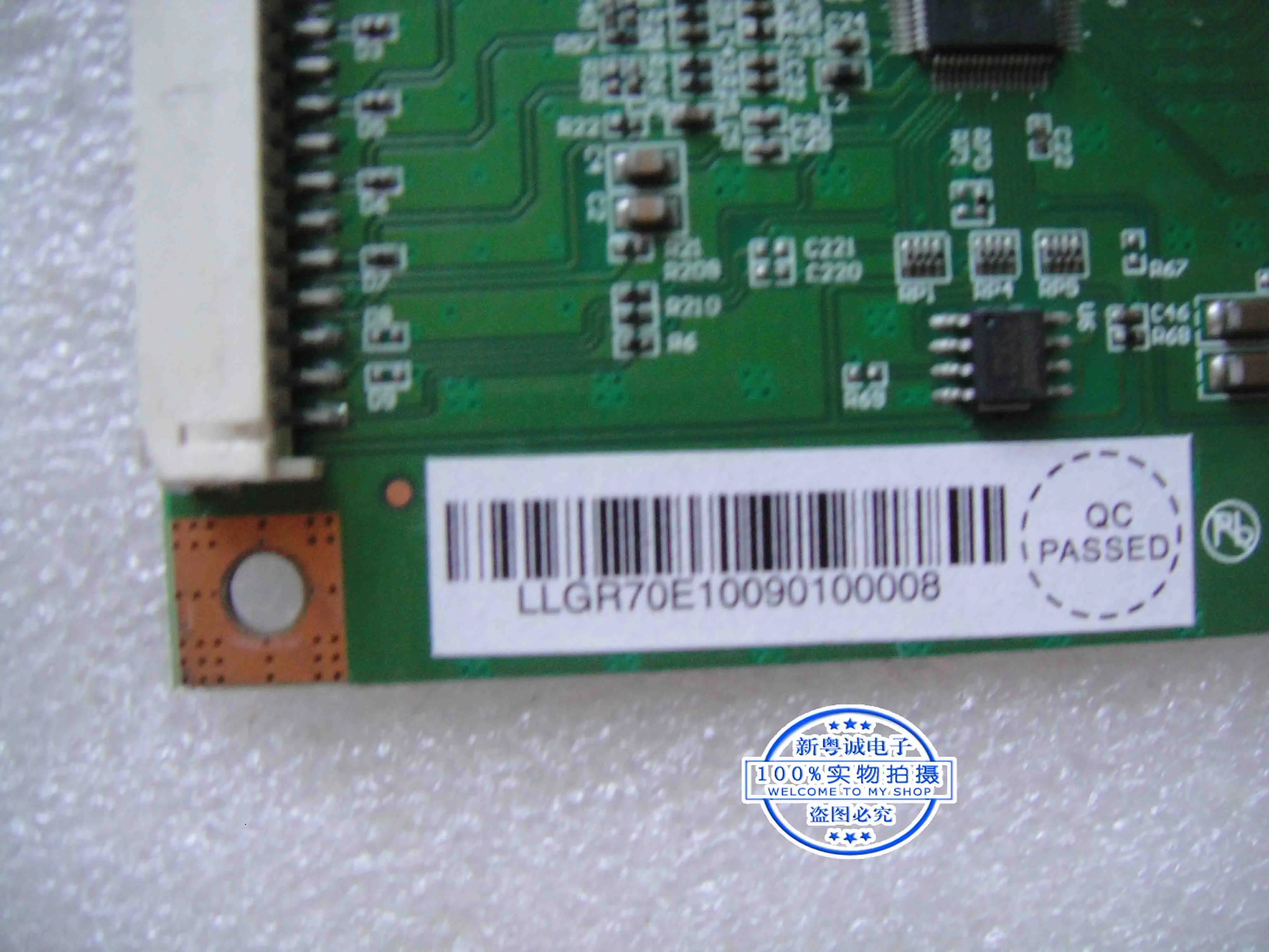 Máquina Industrial Motherboard, Computador Driver Board, LM. 0217 R70E2