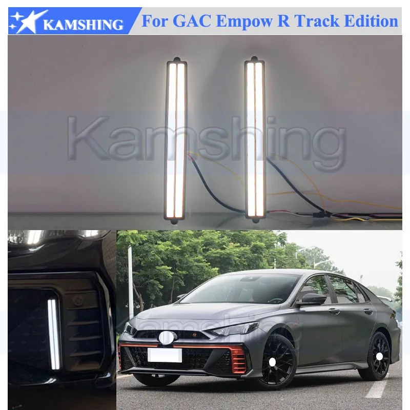 1 Set Modifying LED Daytime Running Light DRL For GAC Empow R Track Edition 2022-2024 Front Fog Light Fog Lamp Daytime Light