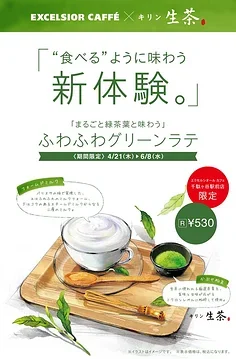 ل WPL B1 B-1 B14 B-14 B24 B-24 C14 1/16 RC قطع غيار السيارات ترقية المعادن سحب قضيب التوجيه سيرفو سحب قاعدة #1