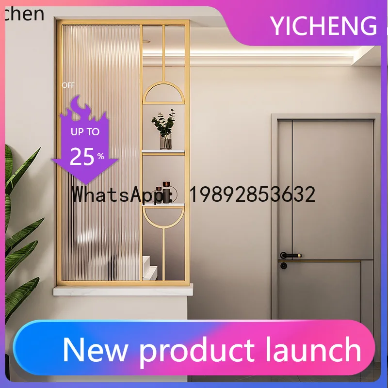 A2-27Modern Minimalist Bathroom Changhong Glass Half-Wall Small Screen Dry and Wet Area Washbasin Partition Living Room Iron Art