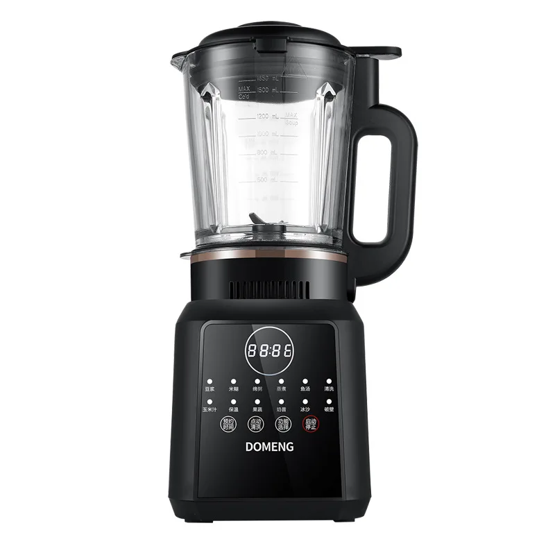 Home Use Fully Automatic Multifunctional Light-Tone Soybean Milk Machine Anti-paste Bottom No-Worry Wall Breaking