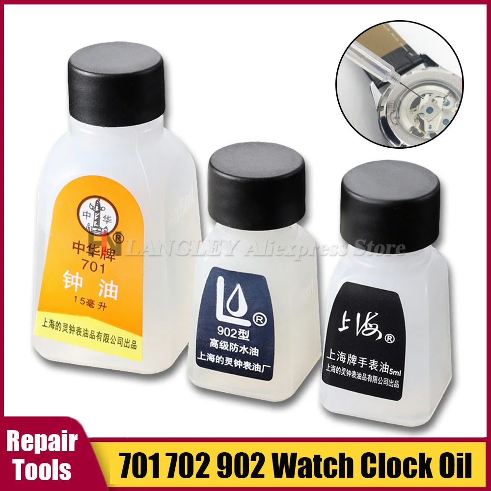Watch Clock Oil 702 701 902 Watch Lubricant Oil Professional Maintenance Lubrication for Watchmaker Repair Tools Accessories New