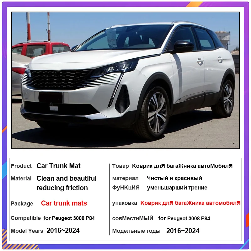 For Peugeot 3008 P84 MK2 2016~2024 Trunk Mat Full Coverage Waterproof Protective Liner EVA Trunk Luggage Tray Car Accessories