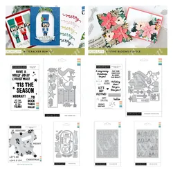 Boże Narodzenie Radosny sezon Dziadek do orzechów Metalowe wykrojniki Silikonowe stemple Scrapbooking Nowa karta albumu fotograficznego DIY Wytłaczanie papieru