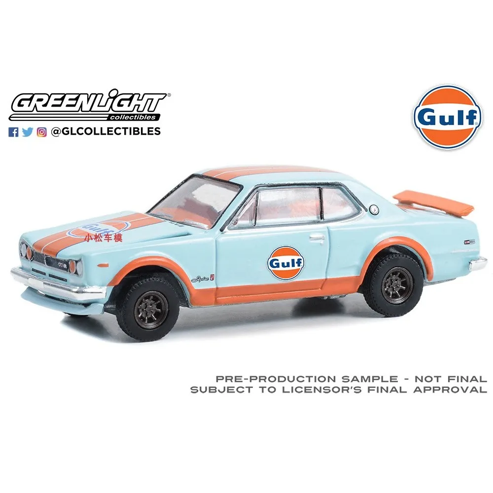 

1:64 Gulf Gulf Oil Special Edition Series 1-1971 Nissan Skyline GT-R Advanced Car Model Collectibles
