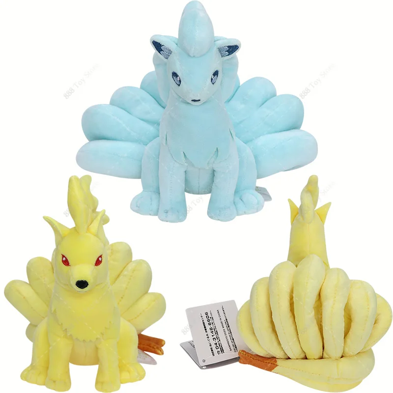 New Arrival Pokemon Alolan Ninetales Plush Toys Anime Cute Ninetales Yellow Soft Stuffed Animal Peluche Kids Funny Birthday Gift