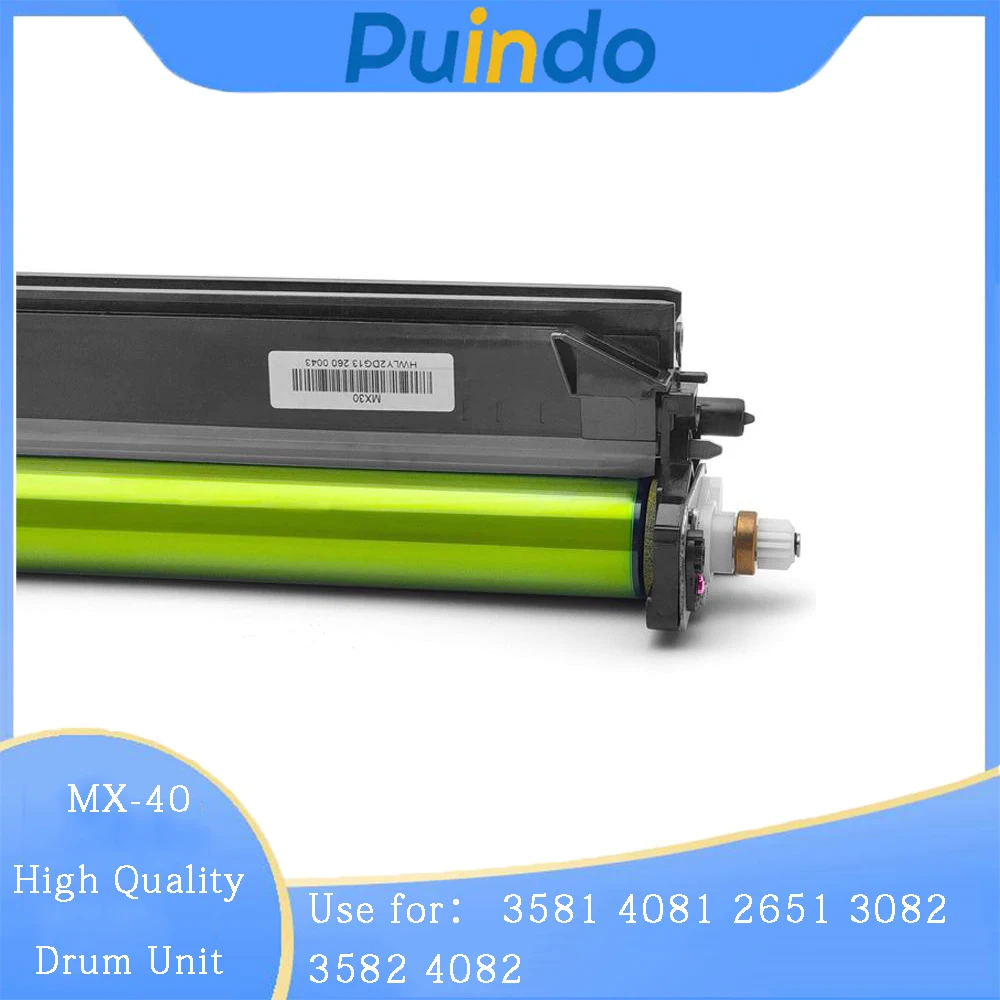 

Барабан MX-40 MX-60 для Sharp MX-3050 3550 4050 3060 3560 4060 3070 3570 4070 2651 3051 3551 4051 C3081 C3581 C4081 MX-40NUSA