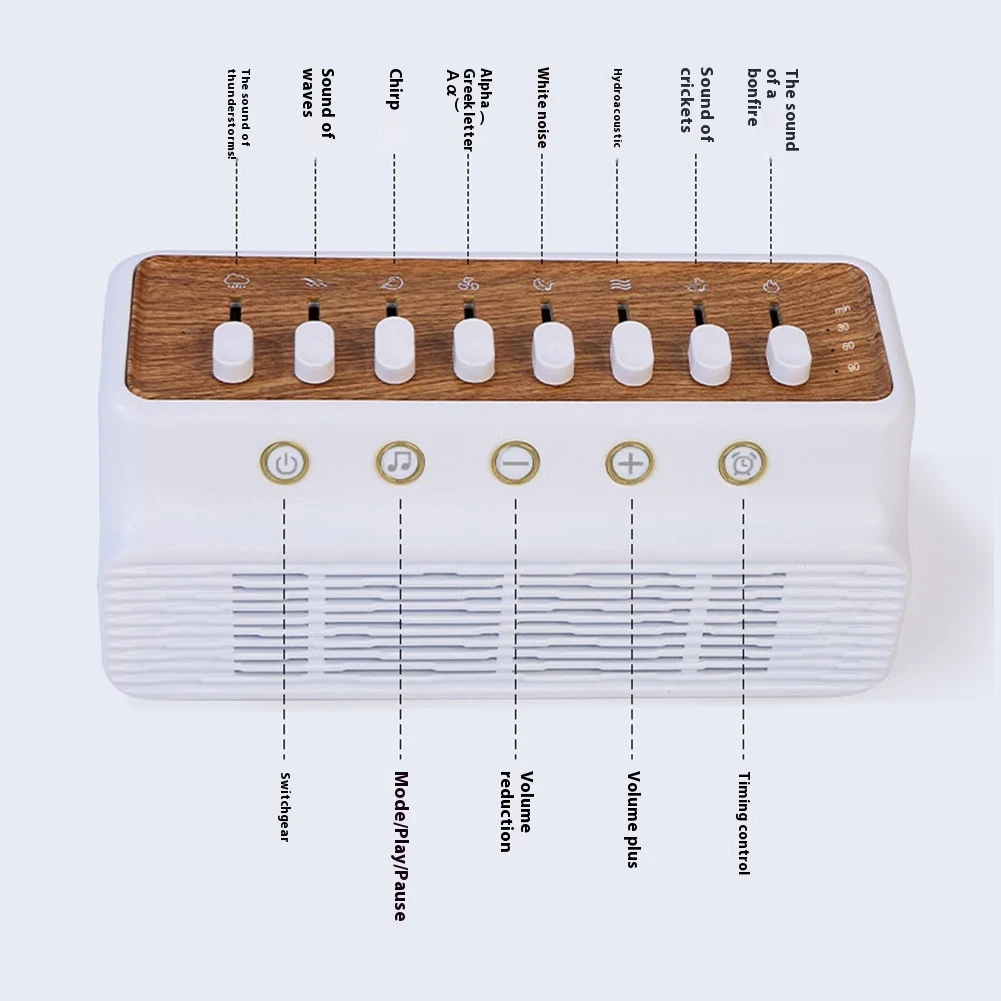 مكبر صوت أبيض اللون مع 8 أصوات طبيعية آلة صوت النوم من النوع C قابل لإعادة الشحن صوت طبيعي خلاط مكبر صوت للديكور المنزلي