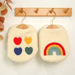 Pet Lamb Fleece Rainbow Vest Dog Autumn and Winter Clothes Teddy Winter Vest Cat Two Feet Clothes Dog Jacket Dog Clothes