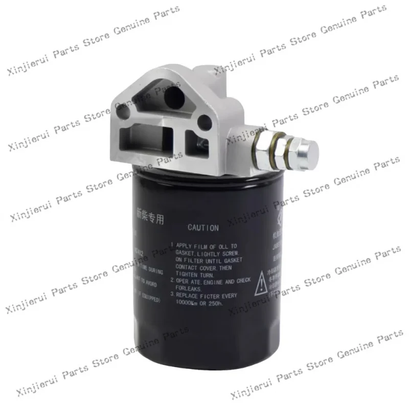 Hangcha Heli Lonking Forklift Oil filter Assembly JX85100C Suitable Xinchai Quanchai 490 495 498 Engine Oil filter JX85100-C