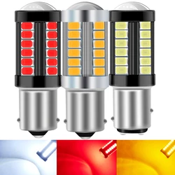 2x 1157 BAY15D P21/5W LED 1156 BA15S P21W PY21W BAU15S 7440 7443 3157 Car Tail Bulb Brake Lights Auto Reverse Lamp Signal Light
