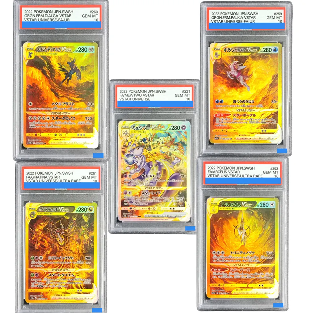 Diy Pokemon Japanes… - image