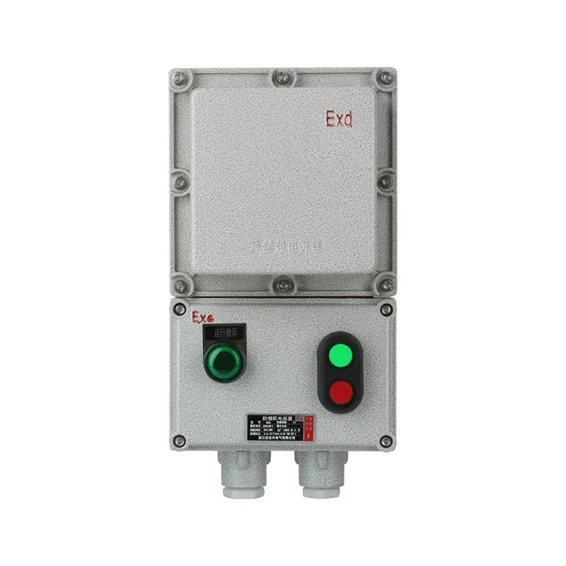 Aluminum Alloy IP65 10A Explosion Proof Magnetic Starter