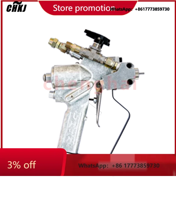 

CHKJ 2025NEWJHPK-GZI Polyurethane Spray & Injection Gun