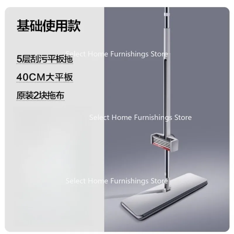 مناسبة للممسحة المسطحة المنزلية كسول سحب واحد 2025 ممسحة جديدة للغسيل اليدوي ممسحة أثرية رطبة وجافة #3