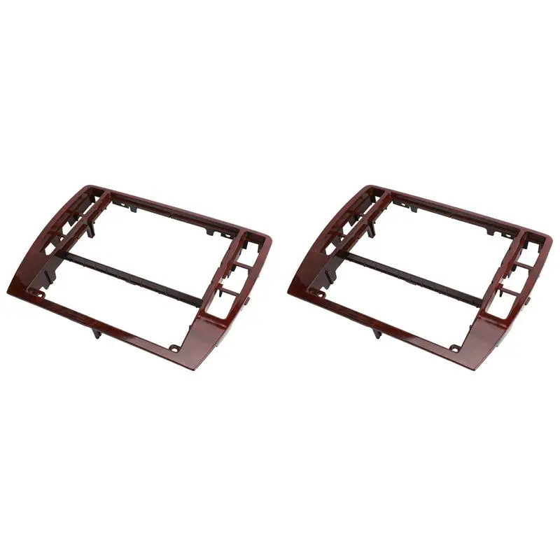 2X For Passat B5 Middle Escutcheon Center Decorative Box Dashboard Console Panel CD Recorder Frame Radio Face Trim