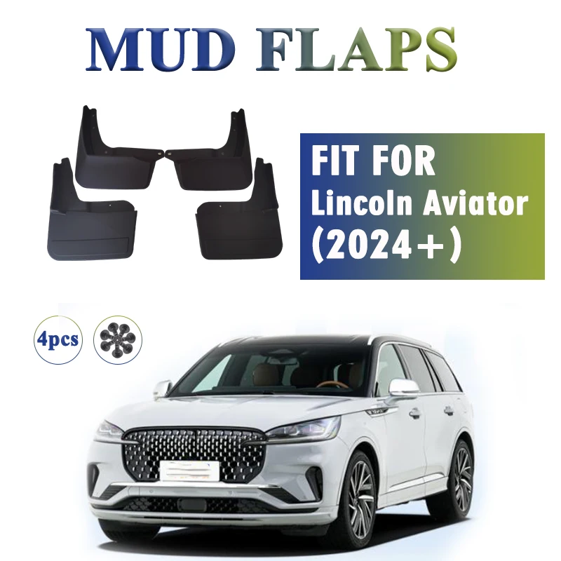 2024 2025 FOR Lincoln Aviator Mudflaps Fender Mud Flap Guards Splash Mudguard Car Accessories Front Rear 4pcs