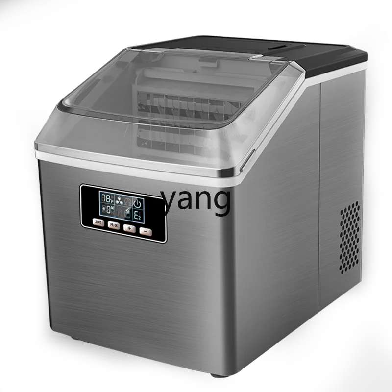 

LH household small stainless steel dormitory drinking partner square ice cube making machine