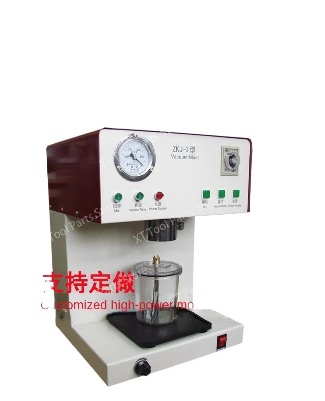 

Dental Vacuum Mixer Laboratory Small Mixer with Vacuum Pump Accessories Mixing Cup