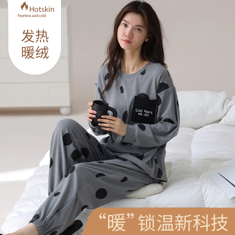 Autumn and Winter Thin velvet Warm long sleeve pajama set Women's loungewear Sports Korean version can be worn outside Nightwear image 6
