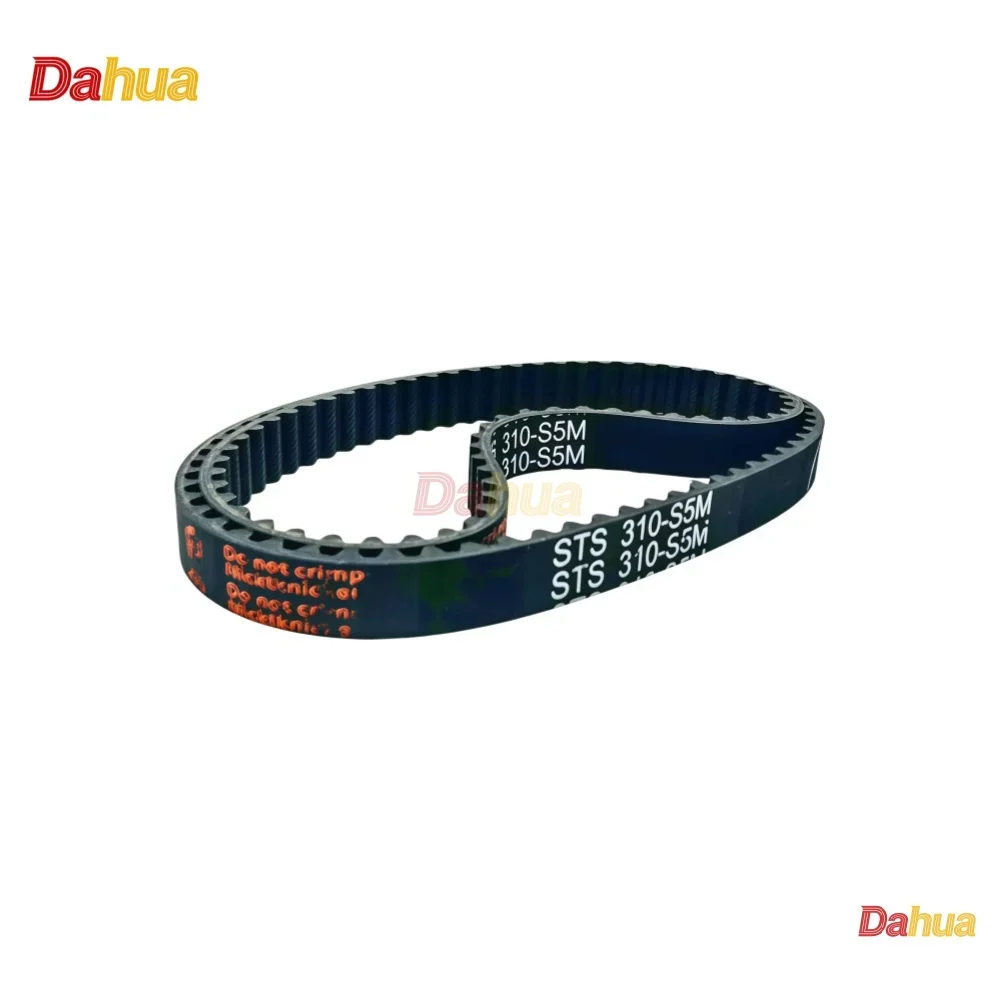 S5M Timing Belt, Pitch=5mm Width10/15mm LP 430/435~675/680mm Rubber Synchronous Belt for CNC Router & Industrial Automation