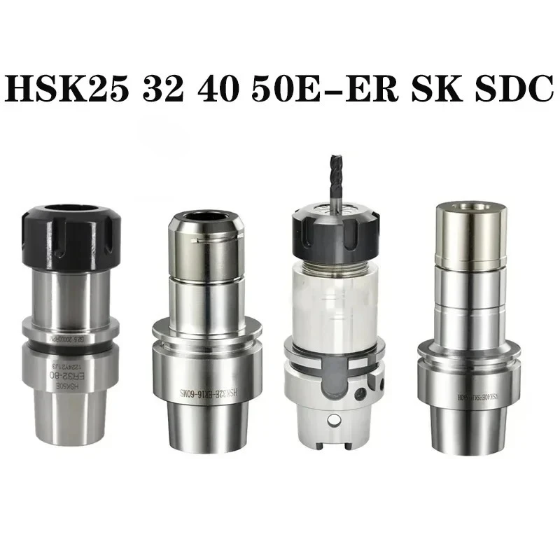

HSK25E HSK32E HSK40E HSK50E ER11 ER16 ER20 ER25 SK16 SDC08 Держатель инструмента Антикоррозийный HSK ER SK SDC Держатель инструмента G2.0 G2.5 0,001 мм