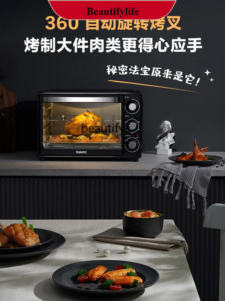 

E132 Oven Household Small Baking Multi-Function Rotary Baking Dx30 Large Capacity