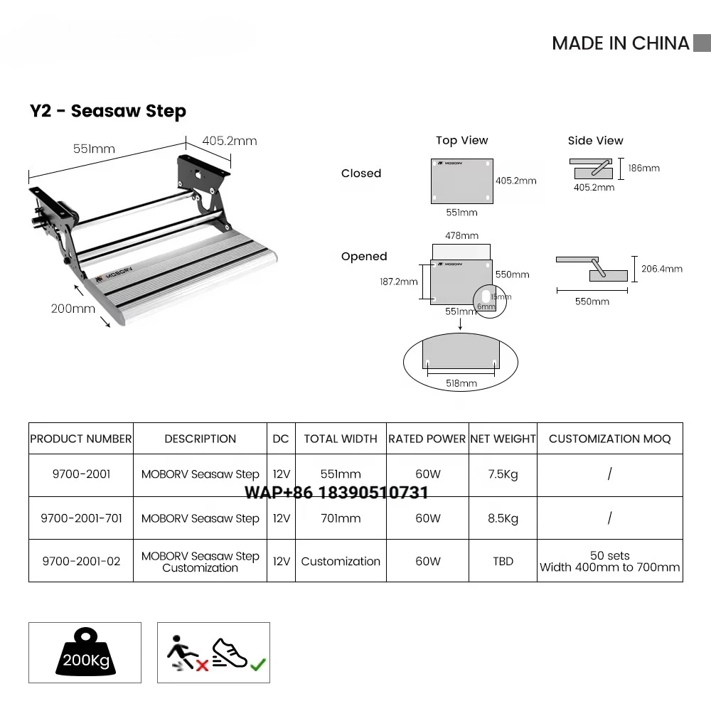 

MOBORV RV Step Motorhome Recreational Vehicle Motorized Aluminum Anti-Slip 12V Waterproof 200KG Load Capacity Automatic Control
