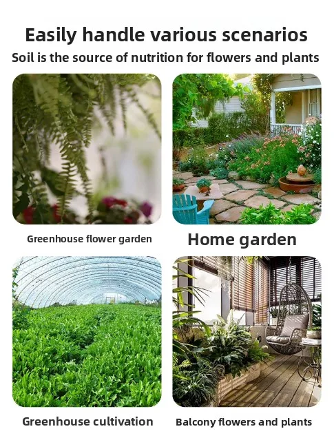 Soil moisture detector High-precision flower pot pH water plant fertilizer nutrient meter instrument