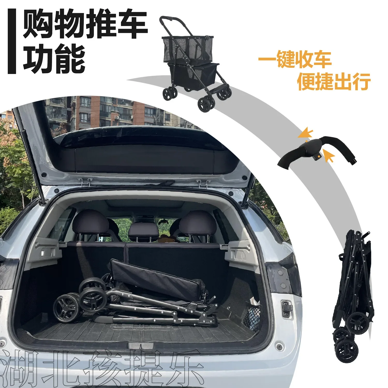 Portable shopping cart Internet celebrity pull goods Light trailer Outdoor camping cart Home shopping Foldable