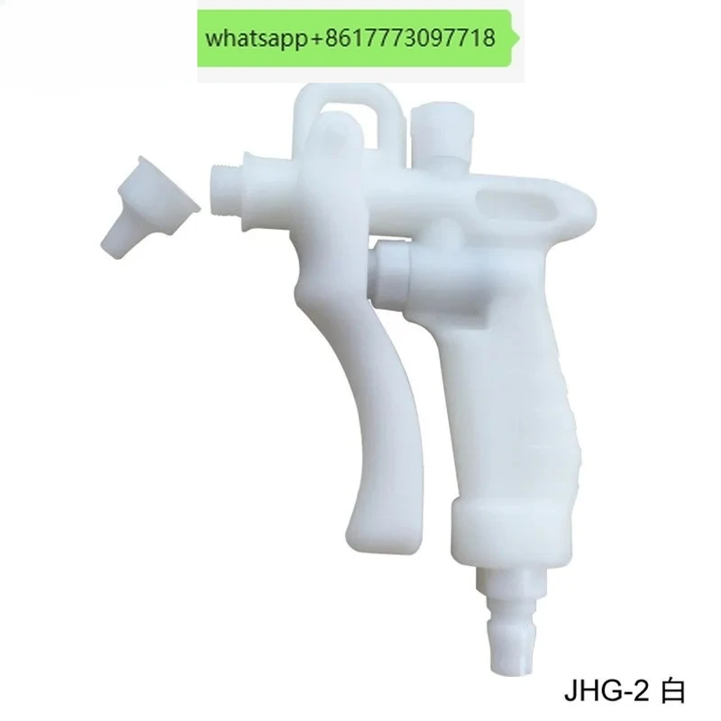 Pp Water Gun, White… - image