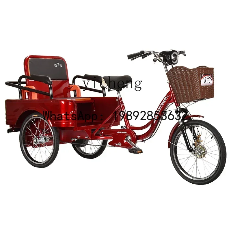 A1  elderly pedal power tricycle elderly power foot step human transportation adult pick-up child cargo pedal moped