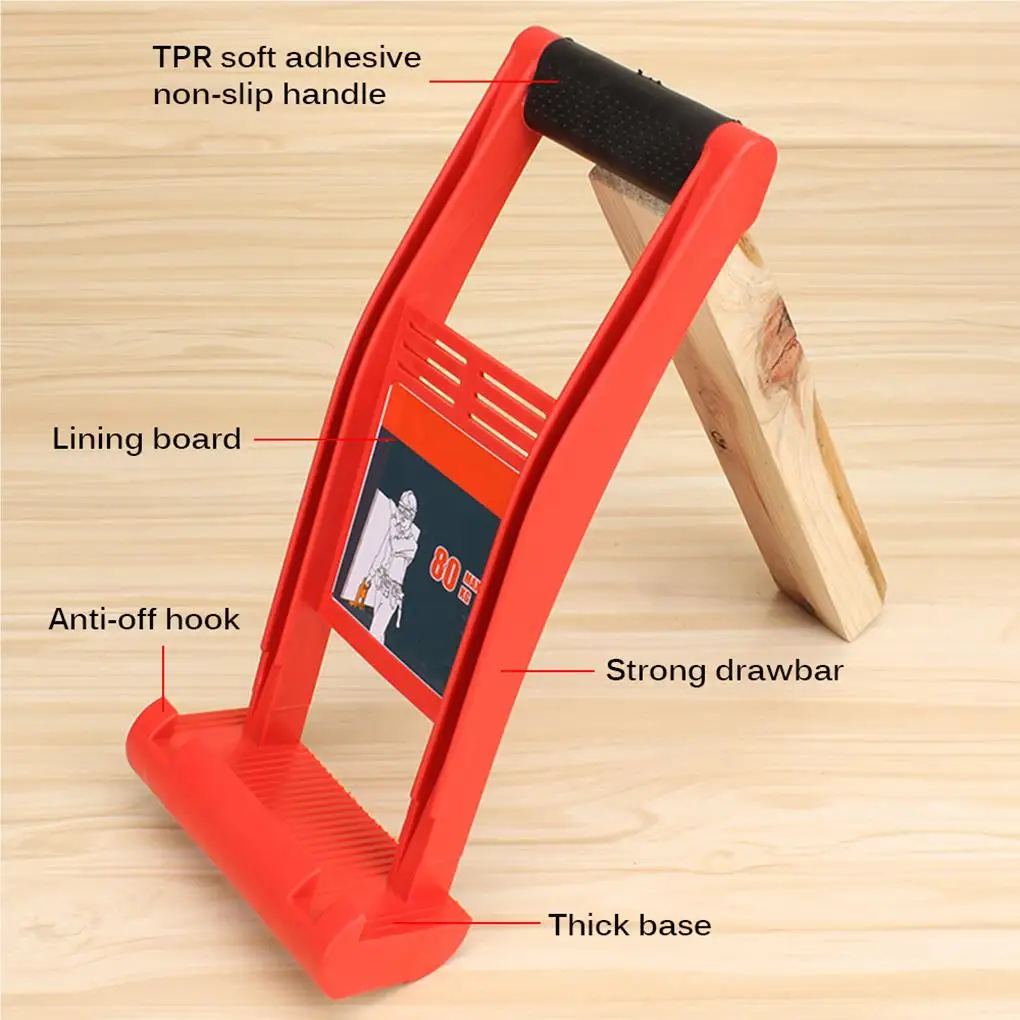 Wood Board Carrier Non-slide Handle Gypsum Lifting Tool 80Kg Large Long Plate Plywood Holder Loader for Carrying